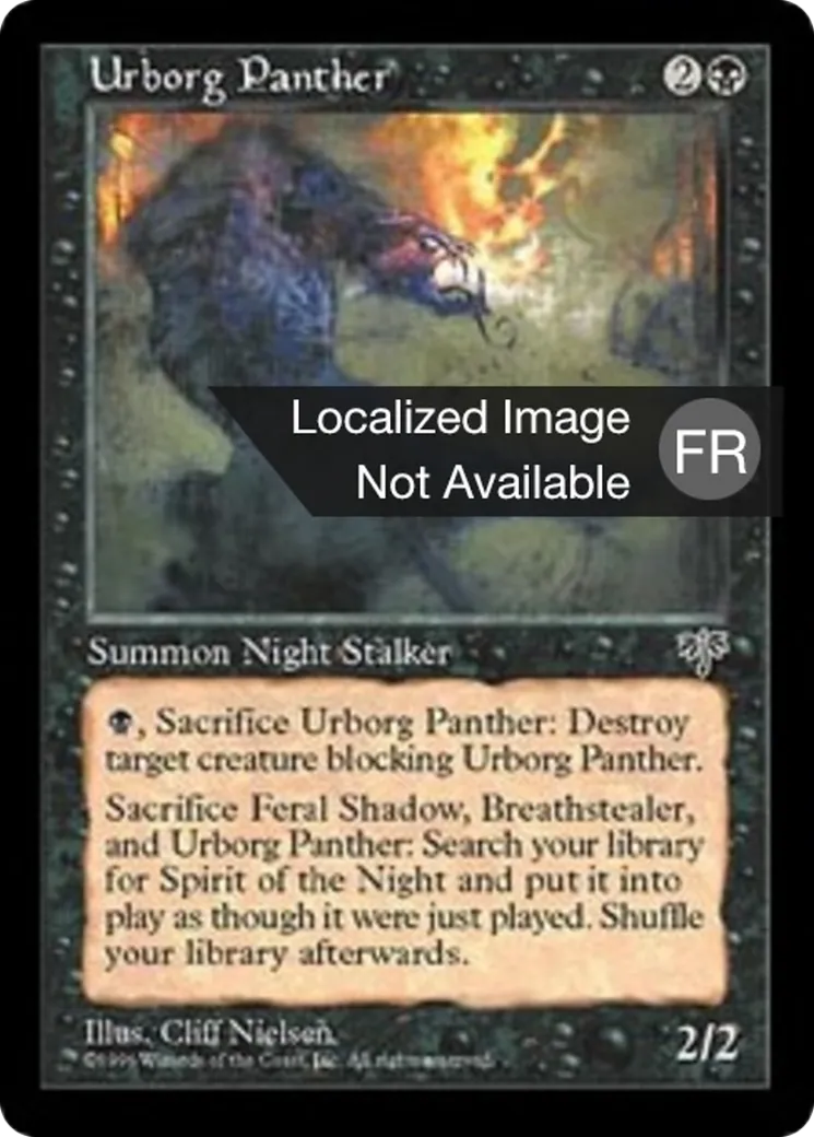 Panthère d'Urborg — Mirage — Magic: The Gathering