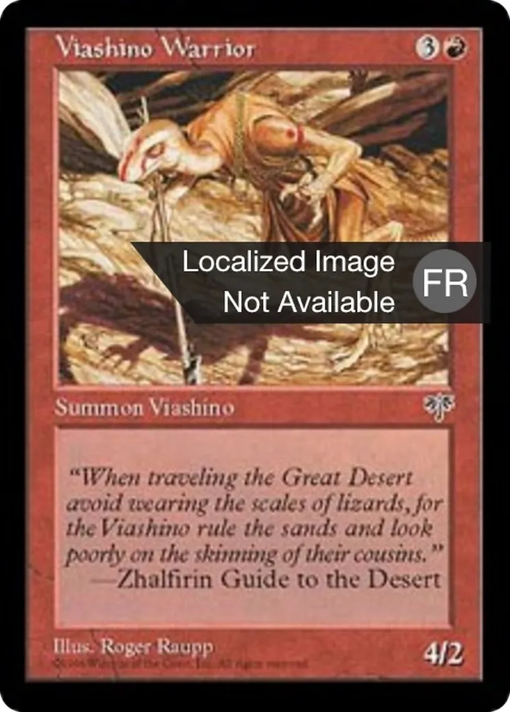 Guerrier viashino — Mirage — Magic: The Gathering