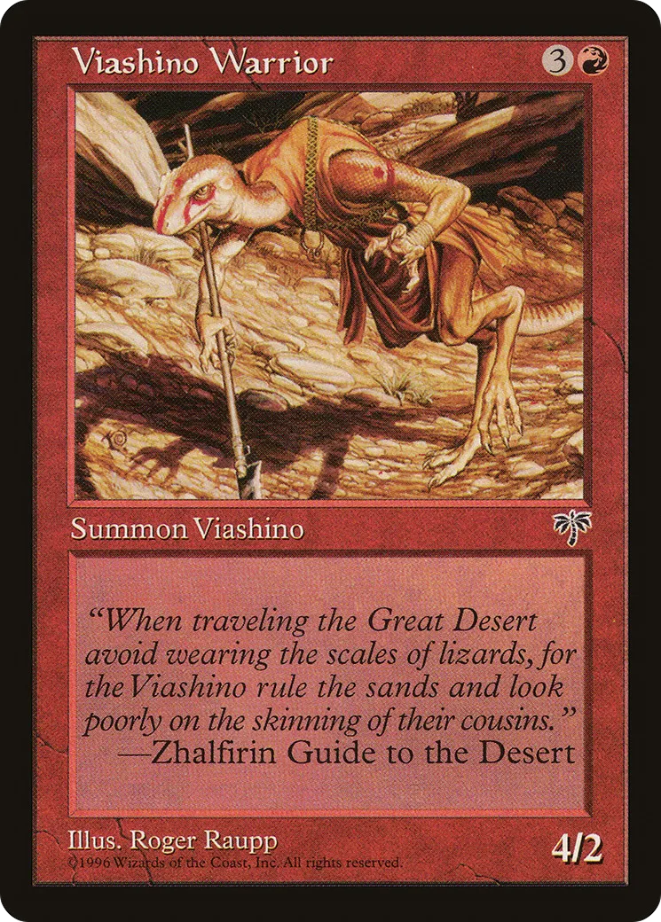 Viashino Warrior — Mirage — Magic: The Gathering