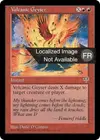 Product image for Geyser volcanique