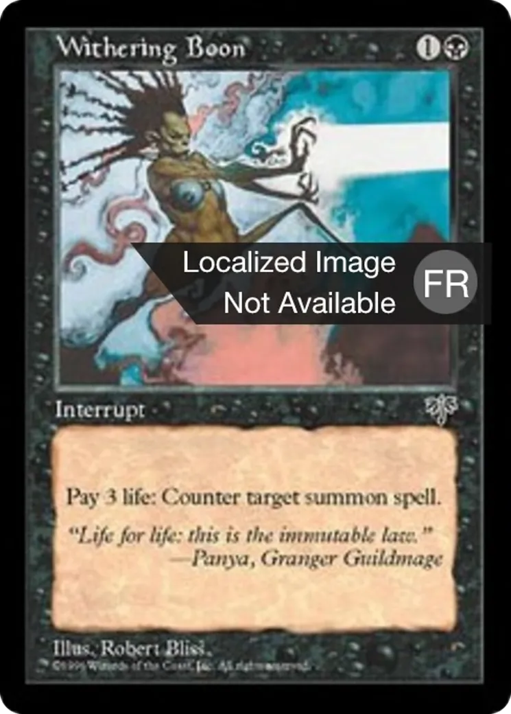 Faveur flétrissante — Mirage — Magic: The Gathering