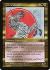 Product image for Zebra Unicorn