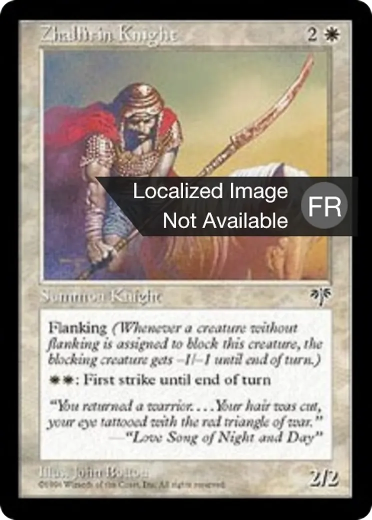 Chevalier zhalfirin — Mirage — Magic: The Gathering