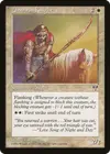Product image for Zhalfirin Knight