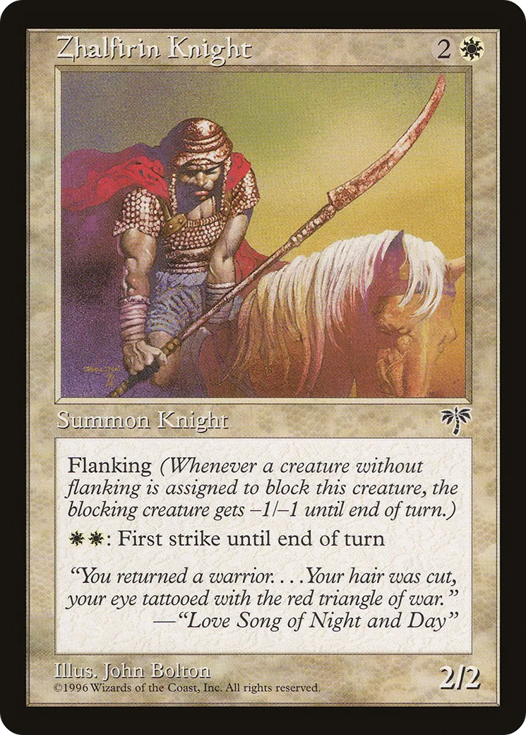 Zhalfirin Knight — Mirage — Magic: The Gathering