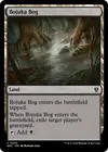 Product image for Bojuka Bog