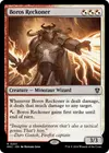 Product image for Boros Reckoner