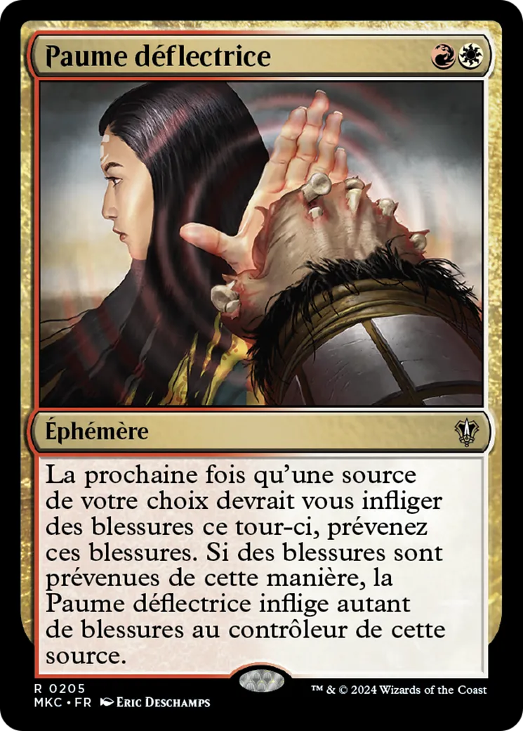 Paume déflectrice — Murders at Karlov Manor Commander — Magic: The Gathering