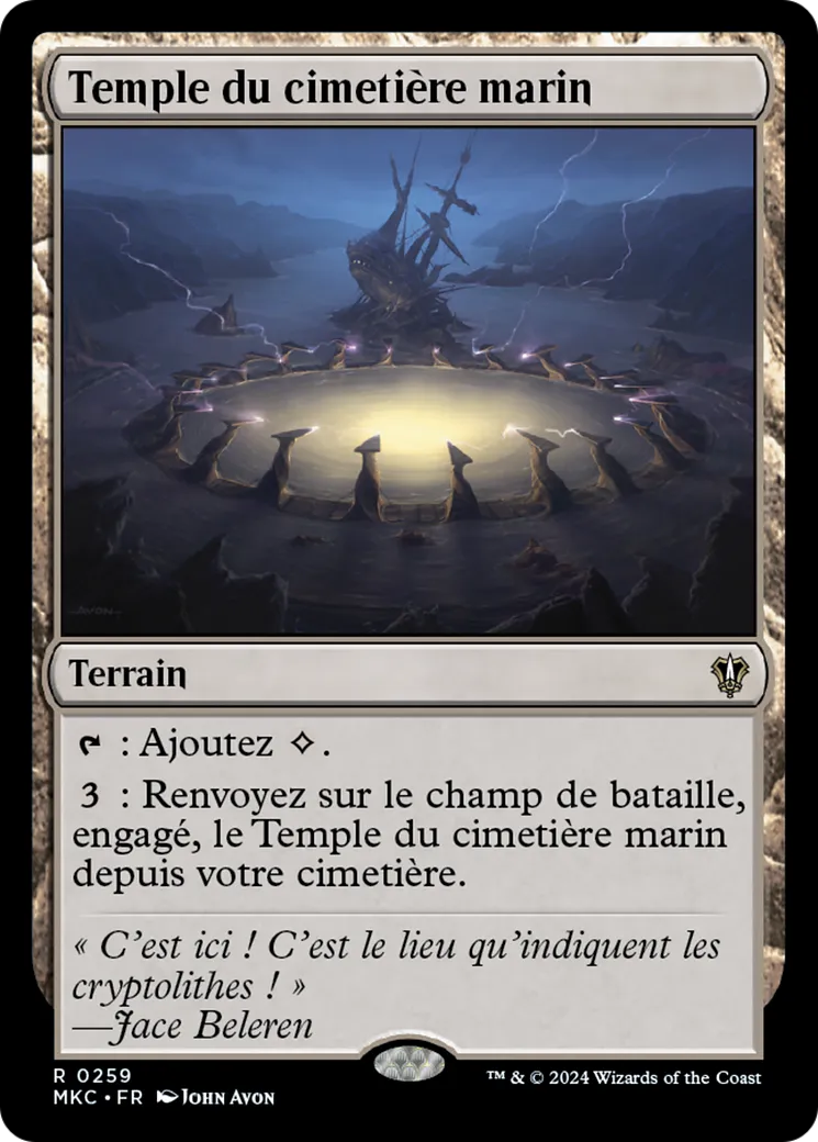 Temple du cimetière marin — Murders at Karlov Manor Commander — Magic: The Gathering
