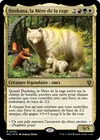Product image for Duskana, la Mère de la rage