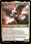 Product image for Gisela, Blade of Goldnight