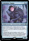 Product image for Canonnier kappa