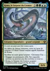 Product image for Koma, le Serpent du Cosmos