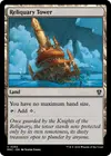 Product image for Reliquary Tower