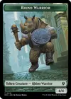 Product image for Rhino Warrior