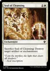 Product image for Seal of Cleansing