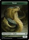 Product image for Snake