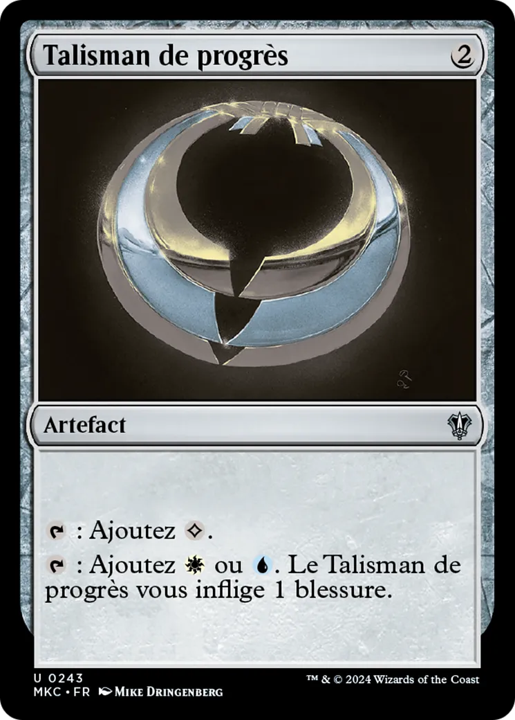 Talisman de progrès — Murders at Karlov Manor Commander — Magic: The Gathering
