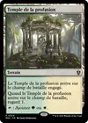 Product image for Temple de la profusion