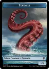 Product image for Tentacle