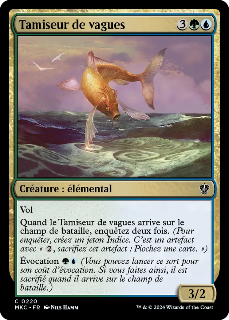 Tamiseur de vagues — Murders at Karlov Manor Commander — Magic: The Gathering