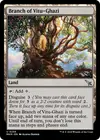 Product image for Branch of Vitu-Ghazi