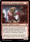 Product image for Fabricant de masques gobelin