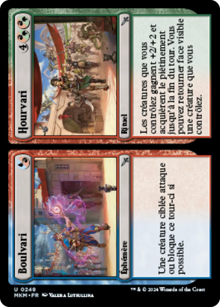 Boulvari // Hourvari // Boulvari // Hourvari — Murders at Karlov Manor — Magic: The Gathering
