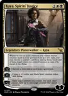 Product image for Kaya, Spirits' Justice
