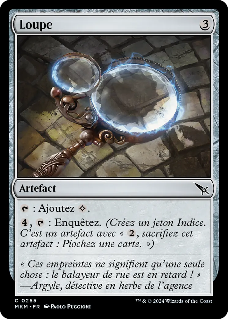 Loupe — Murders at Karlov Manor — Magic: The Gathering