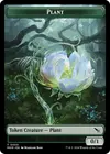 Product image for Plant