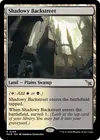 Product image for Shadowy Backstreet