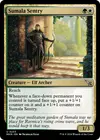 Product image for Sumala Sentry