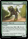 Product image for Topiary Panther