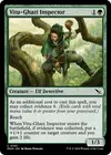 Product image for Vitu-Ghazi Inspector
