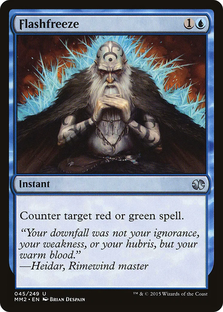 Gel immédiat — Modern Masters 2015 — Magic: The Gathering