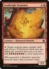 Product image for Sangpyre clairâme