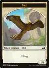 Product image for Bird