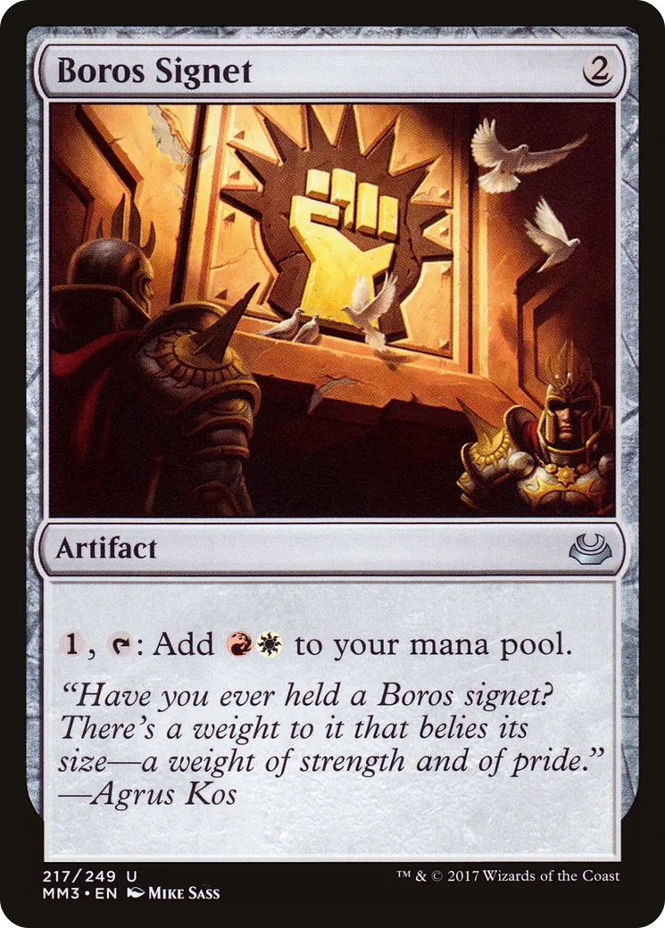 Boros Signet — Modern Masters 2017 — Magic: The Gathering