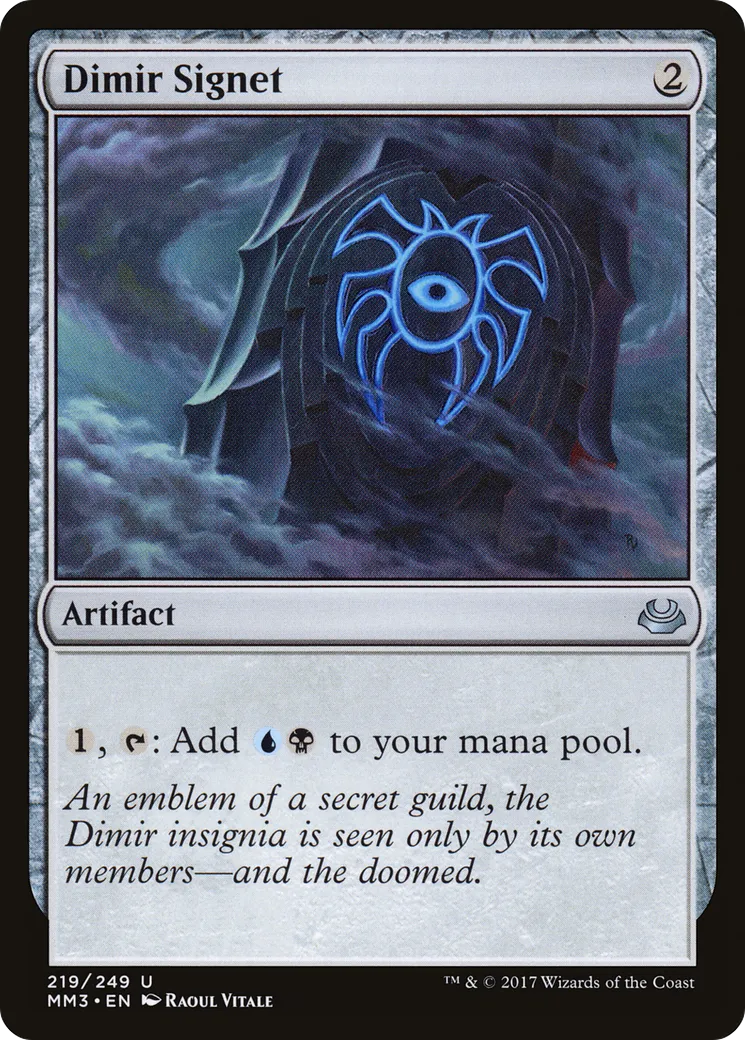Dimir Signet — Modern Masters 2017 — Magic: The Gathering