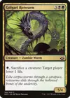 Product image for Golgari Rotwurm