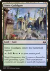 Product image for Simic Guildgate