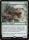 Product image for Tarmogoyf