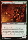 Product image for Tattermunge Witch