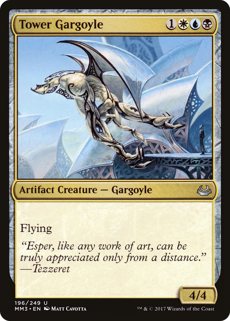 Tower Gargoyle — Modern Masters 2017 — Magic: The Gathering