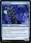Product image for Wing Splicer