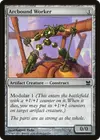 Product image for Arcbound Worker