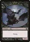 Product image for Bat