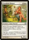 Product image for Cloudgoat Ranger