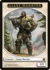 Product image for Giant Warrior